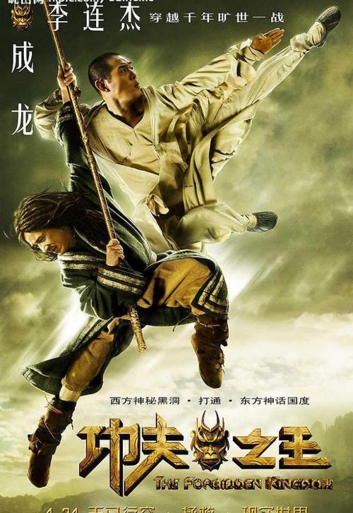 高中毕业证值多少钱