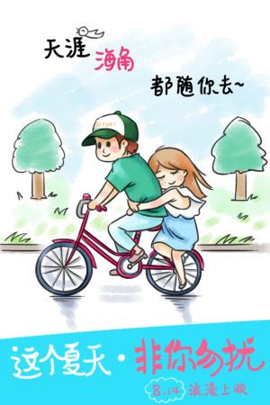 大专毕业档案哪里哪里可以做假的